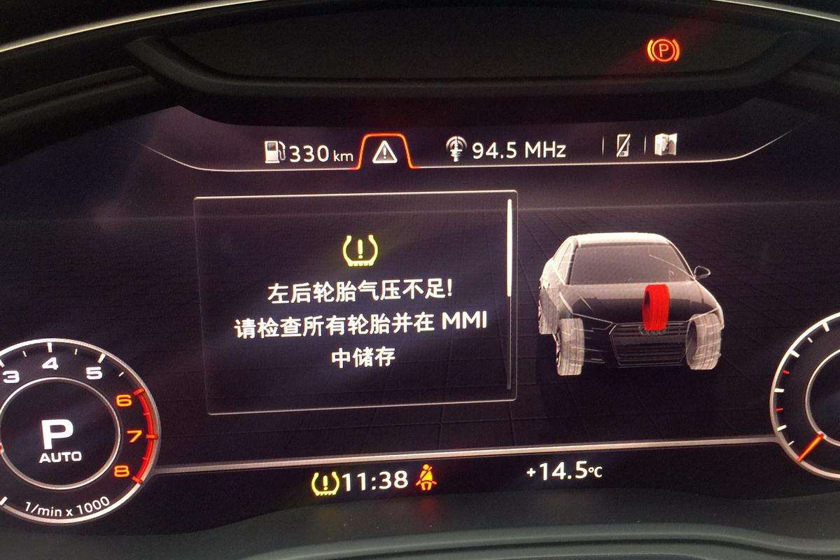 可以达到监视胎压的目的,而间接式轮胎报警系统主要一脚轮胎滚动半径