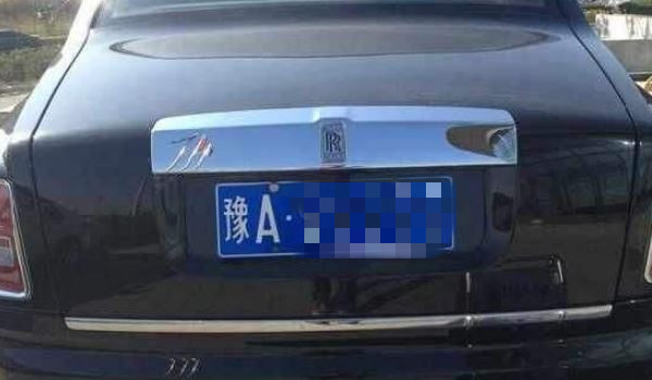 豫w是哪个市的车牌号 豫z是河南哪里的牌照