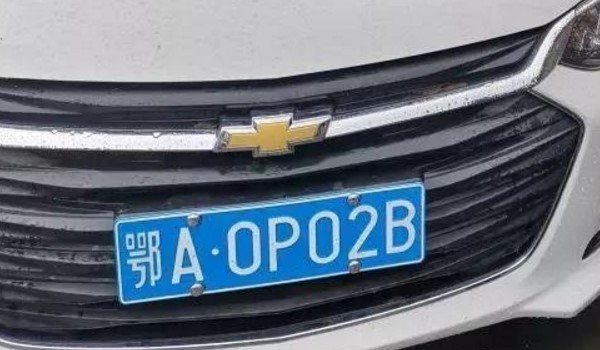 湖北省车牌字母简称是什么