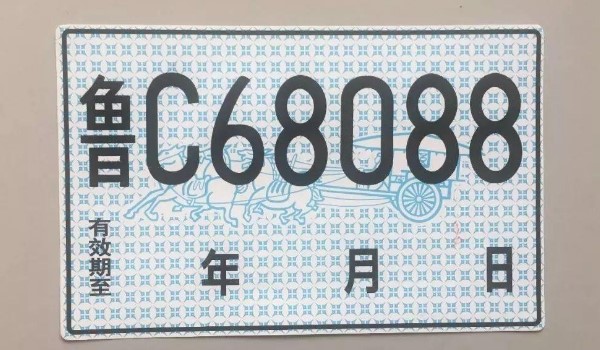 上海临时牌照可以用多久 上海没充电桩怎么买新能源车