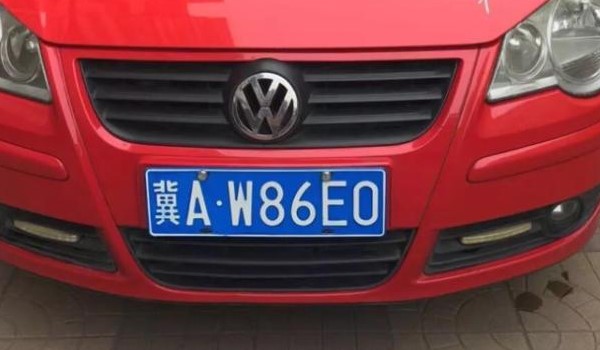 冀h是承德,冀j是沧州,冀o是省直机关,冀r是廊坊,冀t是衡水,通过车牌