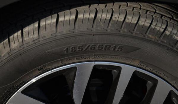 哪吒汽车n01轮胎18565r15轮胎耐磨性高抓地力强推荐使用韧悦长里程