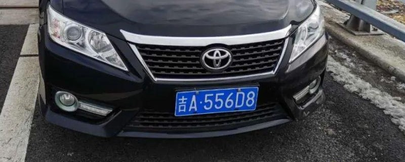 吉a车牌号是哪个城市-太平洋汽车网百科