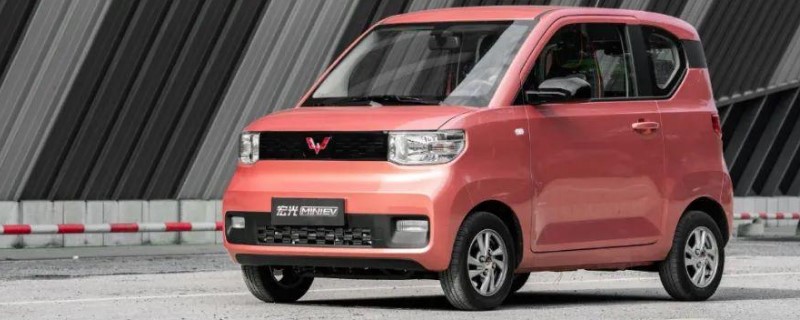 五菱宏光miniev有几款车型出售