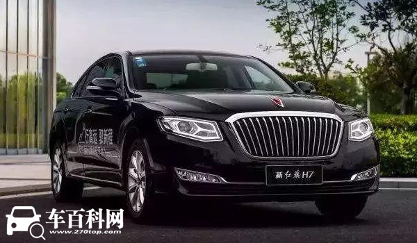 新款红旗h7图片,新款红旗h7内饰 红旗h7和迈腾哪个更好迈腾动力强配置丰富值得购买