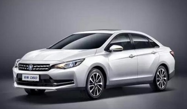 启辰d60口碑怎么样 启辰d60值得入手吗(综合评价较高)