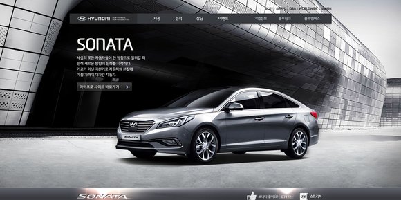  2017年9月北京现代汽车销量超8.5万辆 