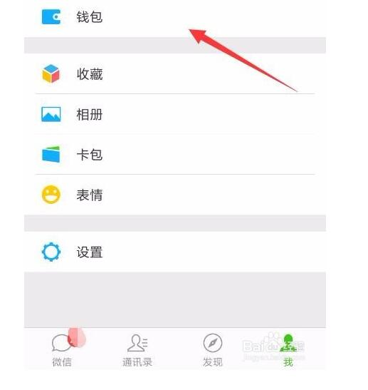 汽车违章查询怎么查，微信小程序查询最方便快捷