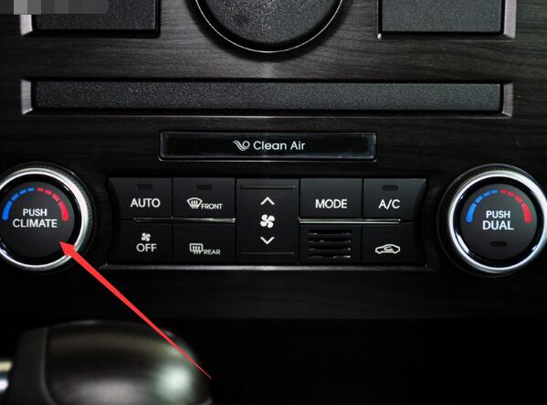 汽车按键climate是什么意思，智能空调气候控制系统