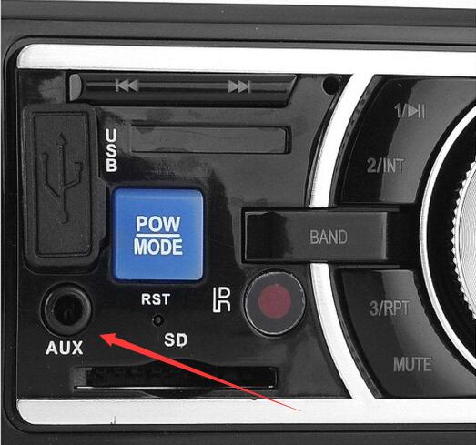 汽车aux是什么插孔，音频外接口用来外接音频设备的