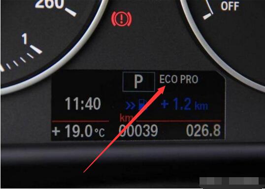 汽车eco是什么意思，自动挡汽车的节能模式能节油节电