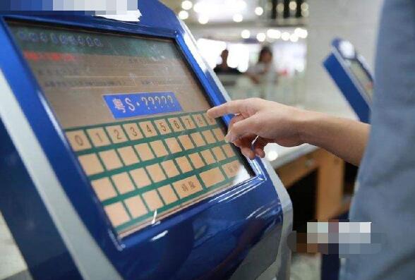 网上选车牌号的流程详解，教你小技巧选到心仪车牌号