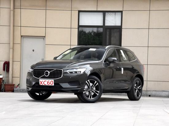 2019款沃尔沃xc60新款价格，最高优惠15万还有更多大礼包