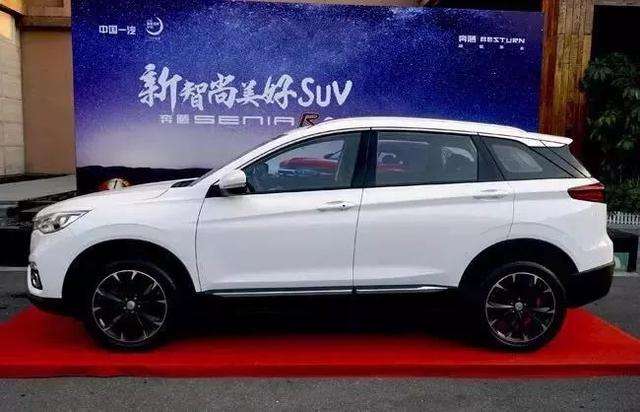 森雅R9外观内饰 外观大气内饰豪华的紧凑型suv