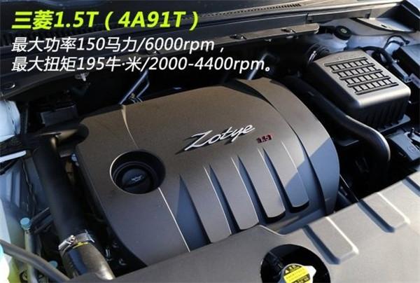 大迈X5是什么发动机 大迈X51.5T发动机介绍