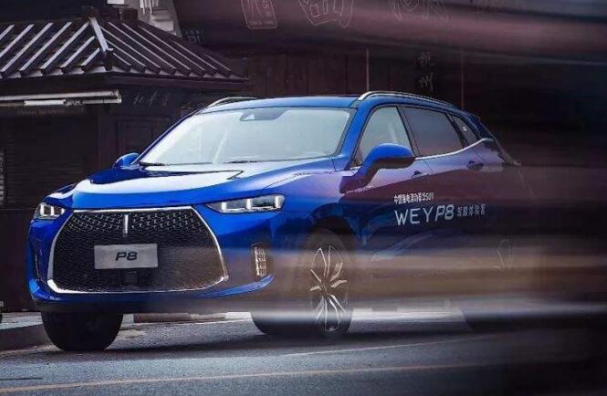 WEY P8多少钱 价格比较高有诚意的新能源suv