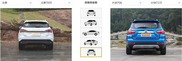 众泰T600和长安CS35哪个好 众泰T600选择更加丰富
