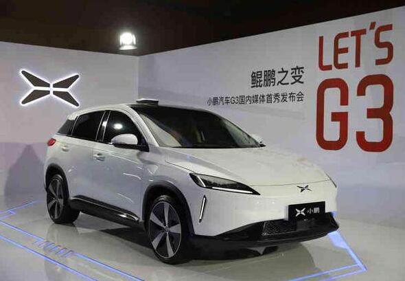 小鹏汽车g3补贴后售价，13.58万元就能购得一款全智能汽车