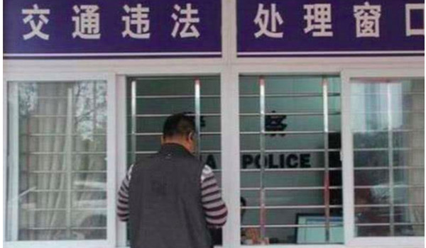 车管所可以处理违章吗 带齐相关证件就可以