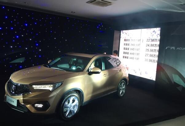 北汽昌河Q7最新报价 昌河Q7价格为6.99万-14.89万