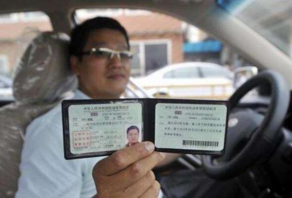 c1驾驶证报名费多少，大武汉报名费才2000元额外花费也超低