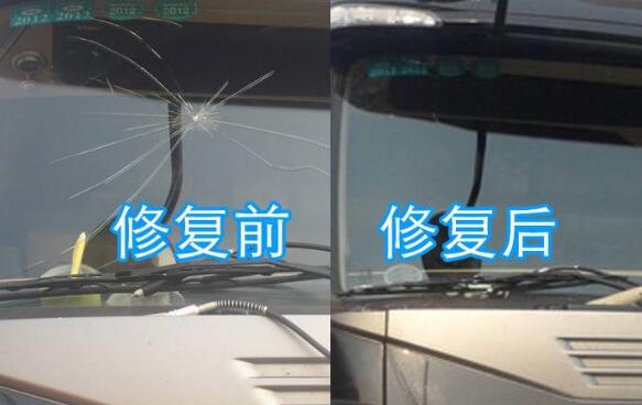 挡风玻璃修复有用吗，30公分以内的裂痕能恢复强度90%以上