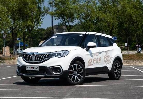 华晨中华v3怎么样，降价2.7万不减配的精品小型SUV