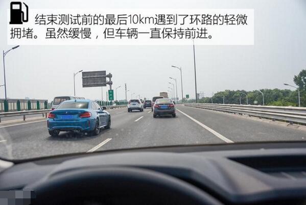 斯柯达柯米克油耗多少，实际综合测试数据为7.5L/100km