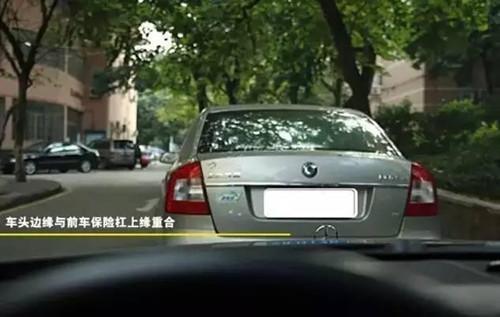 suv如何判断与前车距离 通过保险杠精准判断前车距离