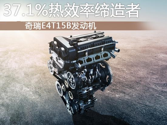 捷途x70动力怎么样 捷途x70这台1.5T的发动机动力够用吗