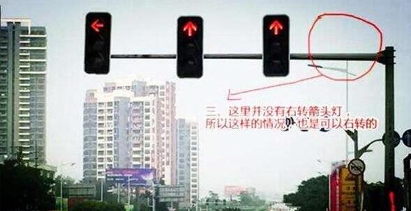 红绿灯走法大全 新手上路遇到红绿灯到底应该怎么走