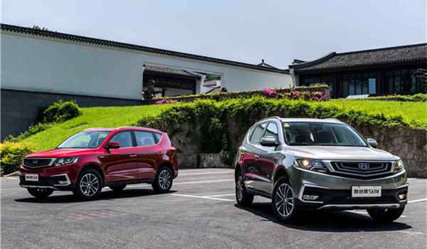 吉利远景SUV四月销量 2019年4月销量6097辆（销量排名第37）