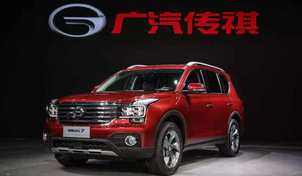 广汽传祺GS7五月销量 2019年5月销量169辆（销量排名第215）