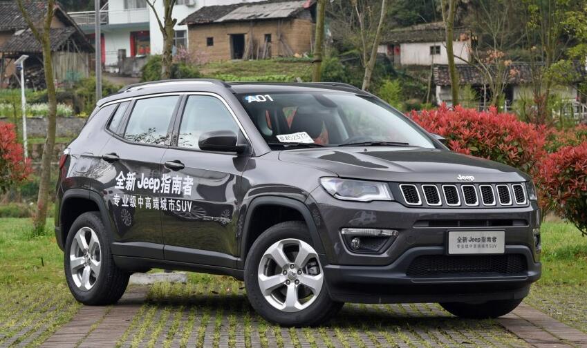 jeep指南者1.4敢买吗 jeep指南者1.4t怎么样值不值得买