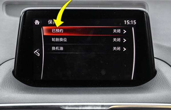 马自达cx5保养灯归零 马自达CX-5手动保养灯归零具体步骤
