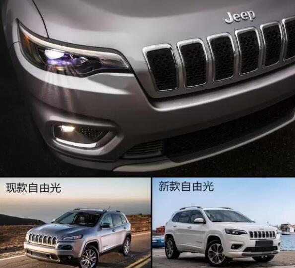 2019款jeep自由光 新一代jeep自由光怎么样值不值得买