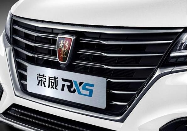 荣威RX5超越版上市 RX5超越版换装“蓝芯”发动机9.98万起售
