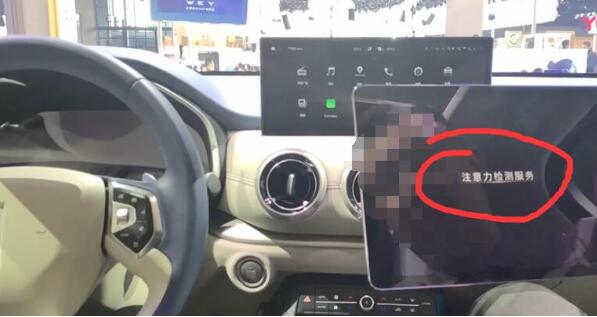 国产智能SUV推荐 新款wey vv6 collie加装智能互联平台科技感十足
