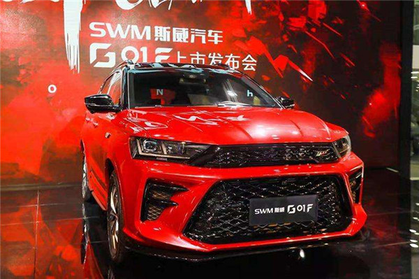 SWM斯威G01八月销量 2019年8月销量1760辆（销量排名第108）