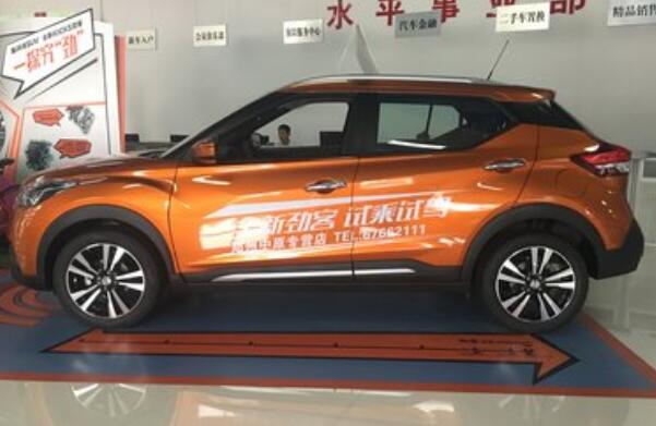 日系suv10万左右 10万左右日系SUV车买什么好