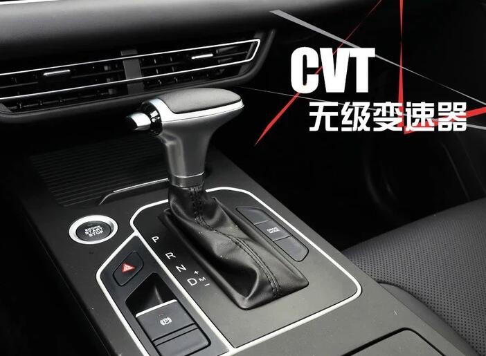 东风风光580pro配置 1.5T+CVT黄金动力组合售价仅9.29万