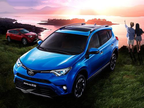 丰田新款suv2019上市 全新荣放RAV4起售价不足20万