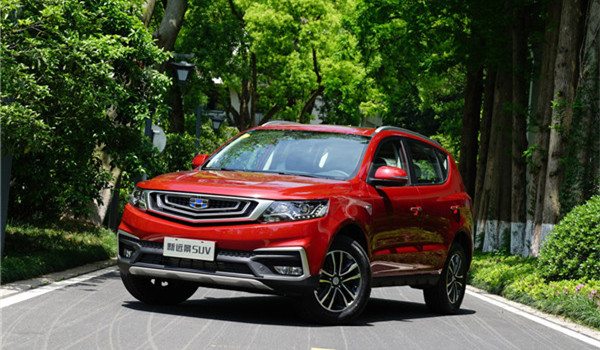 远景suv2019款 新远景suv14t