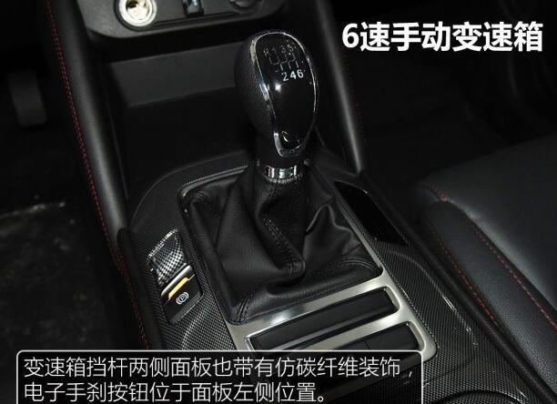 长安cs55变速箱品牌 长安cs55变速箱哪产的