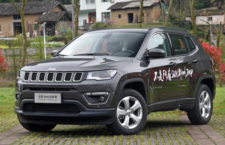 jeep指南者最新价格 2019款jeep指南者最低售价12.48万起