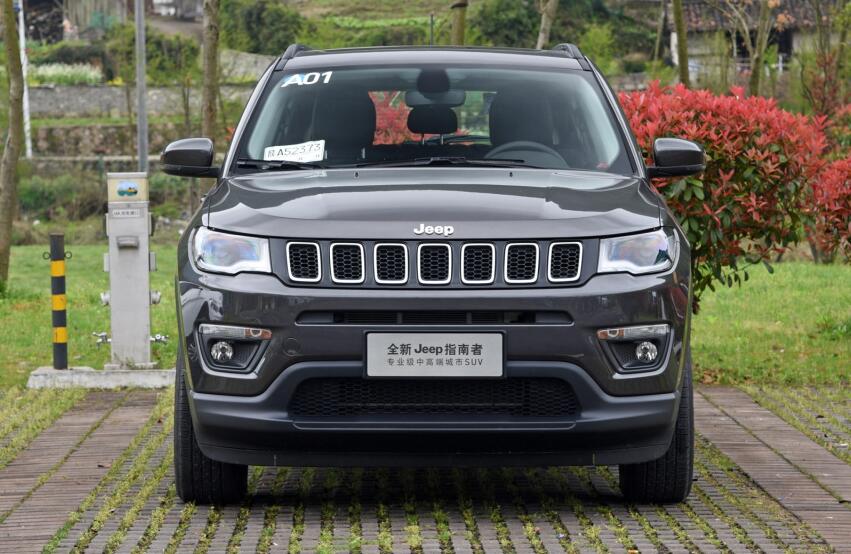 jeep指南者最新价格 2019款jeep指南者最低售价12.48万起