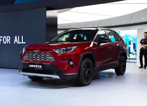 全新一代一汽丰田RAV4 丰田RAV4搭载2.5L混动系统首创四驱系统