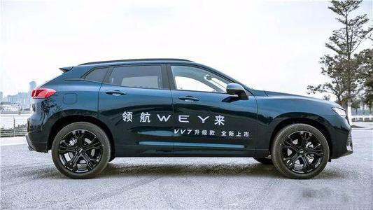 长城wey vv6尺寸 vv6尺寸大智能化配置齐全