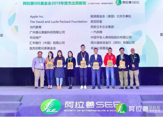 绿色公益进行时,一汽奔腾脚步从未停歇