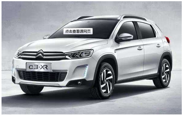 公认质量最好的小型suv 本田兄弟卓越品质获大众好评